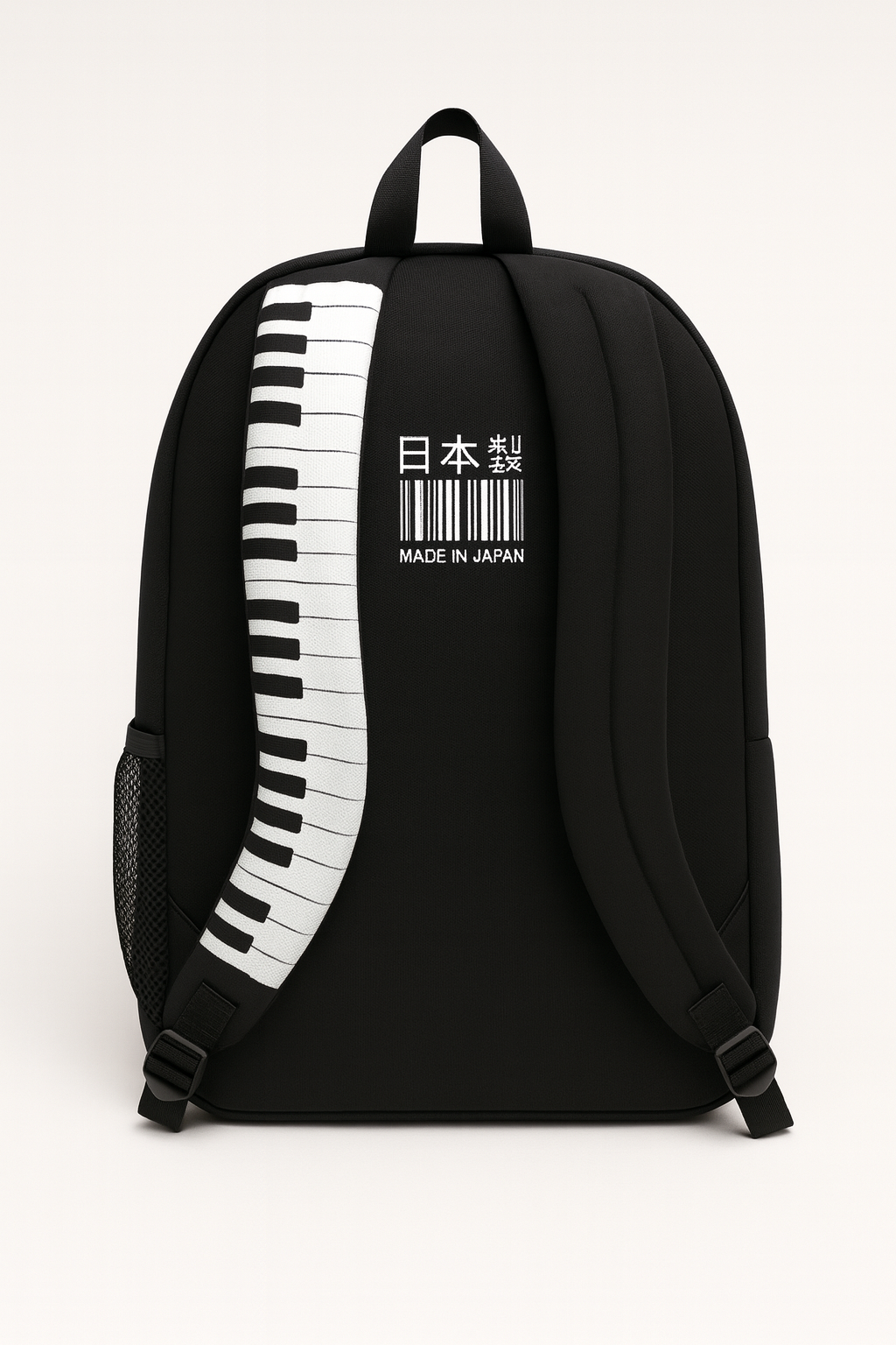 Piano Backpack